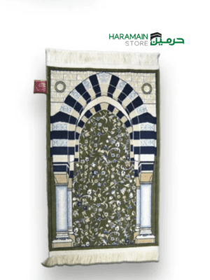 Imade Haram - 4mm (Luxurious Quality)Green