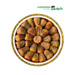 Sukkari Extra Large 3 kg