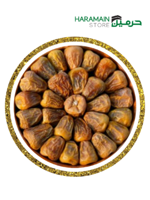 Sukkari Extra Large 3 kg