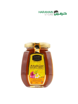AL Shifa Honey 250 gm