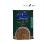 Almarai Ghee 800 gm