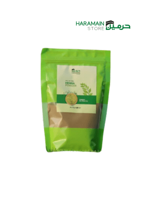 Henna 200 GM