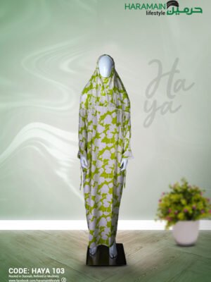Haya Premium Cotton Salah Khimar with Lace Detailing – HAYA 103